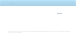 Desktop Screenshot of bepop-web.jp